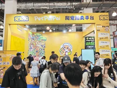 Xiaotuowa debütál a 2025 -es Sanghaji Turtle Valley Expo -n, bemutató iparág ...